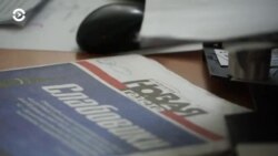 Новости. Коротко