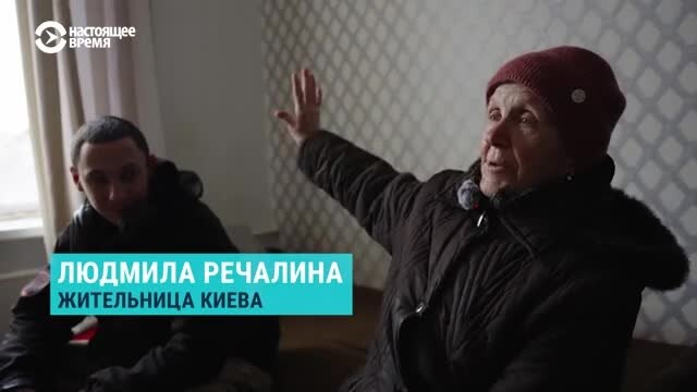 "В комнате – как на улице, ни обогревателя, ничего нет". 83-летняя Людмила больше месяца живет в Киеве без отопления из-за обстрелов России