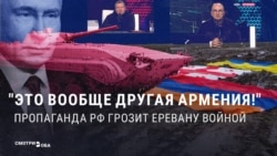 Кремлевская пропаганда грозит Армении войной и "свержением режима": в Ереване якобы притесняют русский язык и практикуют сатанизм