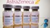 Америка: 12 млн заболевших в США и вакцина от AstraZeneca