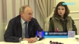 Зачем Путин ездил в Курскую область 