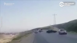 Любительское видео, на котором предположительно запечатлено нападение на иностранных туристов в Таджикистане