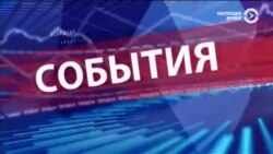 Америка: иранская сделка и победа Пашиняна