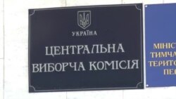 Новости. Коротко