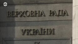 Новости. Коротко