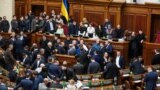 UKRAINE -- The Verkhovna Rada began consideration of the bill on the land market in the second reading. Kyiv, 6Feb2020