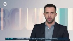 Новости. Коротко