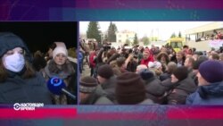 Итоги дня: отравление школьников и протесты в Волоколамске