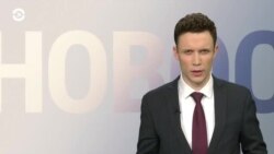 Новости. Коротко