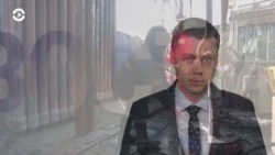 Новости. Коротко