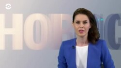 Новости. Коротко
