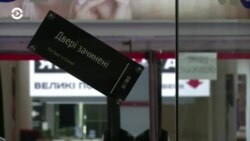 Новости. Коротко