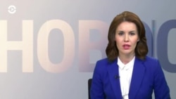 Новости. Коротко