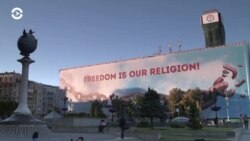 Новости. Коротко