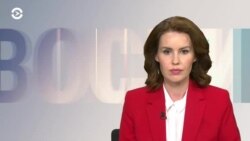 Новости. Коротко