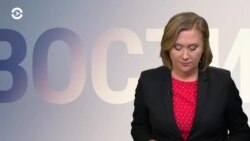 Новости. Коротко