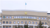 Азия: Казахстан ослабил давление на НКО