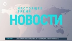 Дроны под Тамбовом. Пожар на нефтебазе в Энгельсе | НОВОСТИ
