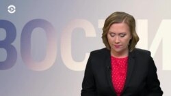 Новости. Коротко