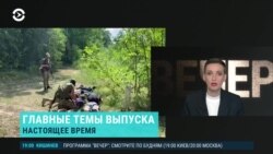 Вечер: как украинцы уклоняются от армии