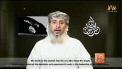 Теракт в Charlie Hebdo - дело рук Аль-Каиды