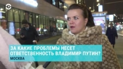 Главное: курс на НАТО и ЕС внесен в Конституцию Украины