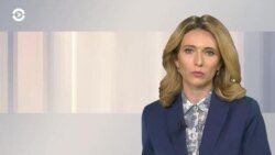 Новости. Коротко