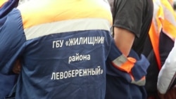Дворникам-мигрантам в Москве урезали зарплату на треть