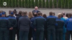 Новости. Коротко