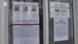 Новости. Коротко