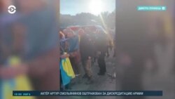 Новости. Коротко