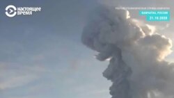 На Камчатке извергается вулкан Безымянный