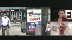Депутат Мосгордумы – о нарушениях во время подготовки ко "всенародному голосованию"