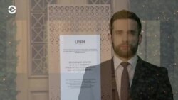 Новости. Коротко