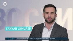 Новости. Коротко