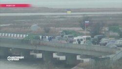 "Провокация" или задержание "двух дезертиров". Настоящее Время 22 ноября