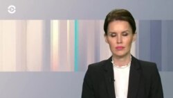 Новости. Коротко