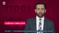 Новости. Коротко