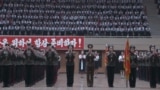 В лучах солнца: фильм, раскрывающий методы пропаганды в Северной Корее