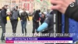 Задержания в Санкт-Петербурге: как это было