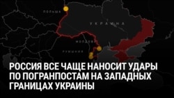 Россия бьет по КПП на границах Украины с Польшей, Молдовой и Румынией: чего она пытается добиться? 