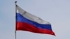 Госдума приняла закон, обязывающий все образовательные учреждения вывешивать флаг России