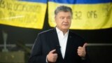 Может ли бывший президент попасть под суд