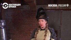 Российская королева сварки: от костюмов до Burning Man