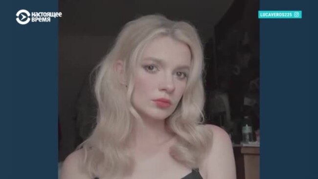 Что известно об убийстве украинки Ирины Заруцкой в США