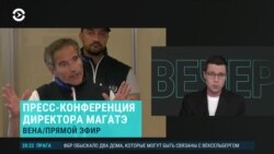 Вечер: МАГАТЭ остается на Запорожской АЭС
