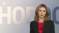 Новости. Коротко