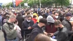 Новости. Коротко