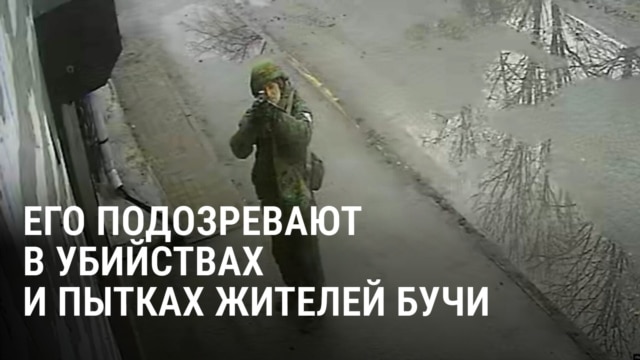 Российского снайпера подозревают в убийстве минимум пяти жителей Бучи во время оккупации: что об этом известно