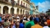 "Ничего, кроме коммунизма, не видели". Главред журнала "Латинская Америка" – о том, почему начались протесты на Кубе